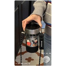 제니오숲 단열 대용량 커피물컵 텀블러, D