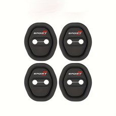 자동차 실리콘 도어 버클 보호대 충돌 방지 충격 흡수 무음 완충 패드, 4PCS