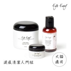 Eye Envy 淚痕清潔入門組(犬貓適用), 1個, 貓用