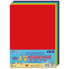 종이나라 40000 양면색상지 4절 10색100매 미술용품 (1개입)dao68kBF