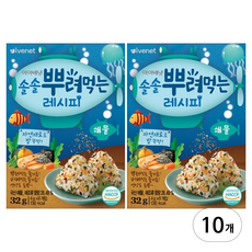아이배냇 솔솔 뿌려먹는 레시피, 야채, 32g, 10개