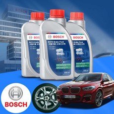 [정밀정비규격] BMW F26 X4 DOT4 브레이크오일 1L (14~17년형) (2통권장) [센터순정동일품·수리비절감]