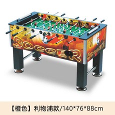 테이블 샤커 축구 보드 게임 기 휴게실 술집 놀이, 주황색 리버풀 길이 1.4m, 1개