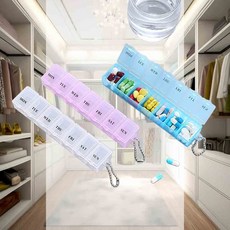 부착식 사다리꼴 수납함 부품보관함 소형수납함 소품보관 데스크수납함, 화이트, 1개