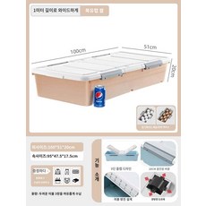 가정용 튼튼한 다용도 접이식 상자 옷 수납 정리함 보관함 침실 트렁크 기숙사 캐비닛, (1미터길이와넓이)북유럽미터100x51x20cm, [1개입], 1개