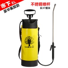 氣壓手動噴霧器 園藝家用農用噴藥機 消毒機 澆花噴壺, 1個, 8L黃氟膠配不銹鋼桿