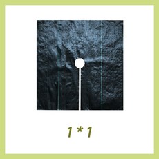 園藝防草布 抑草蓆 透氣排水 抑制雜草 果樹適用, 1個, 黑色 1*1公尺