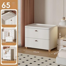 서랍형 수납장 다용도 선반 거실 침실 협탁 다층 정리함, C [65cm 폭 2단] 보드 없음