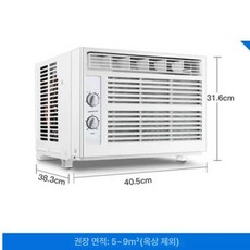 창문형에어컨 냉풍기 농장 업소용, 기본 추가키트 (cm), 그레이, 기본 색상