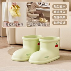 SHERRY 恆溫泡腳鞋 超輕PVC材質 底部按摩 防滑設計, 綠色, 1個