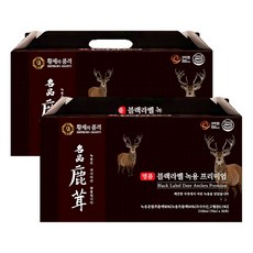 [1+1총2박스] 황제의품격 블랙라벨 녹용 즙 진액 엑기스 70mlx30포, 2.1L, 2개