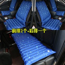 사무실 얼음 매트 시트 쿠션 아이스방석 쿨방석 쿨매트 쿨시트 의자쿨매트 차량용 얼음방석, 1개, 자동차 3피스세트 깊은물방울