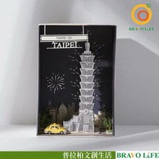 BRAVO LIFE 台北101紙模型 地景紙雕擺飾 DIY手作材料包, 1個