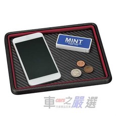 CARMATE 車用碳纖紋紅框止滑墊