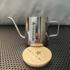 風格手沖咖啡壺 不銹鋼特氟龍 竹蓋 長嘴細口 滴漏 250ml, 如圖所示, 1個