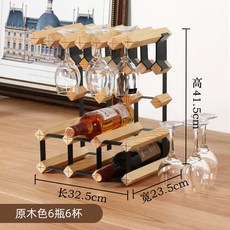 위스키 와인 진열장 장식장 원목 홈바 술 선반 보관 거치대 디스펜서 엔틱, A 원목 6병 6컵