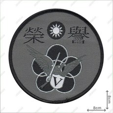 ARMYGO 空軍401聯隊部隊章