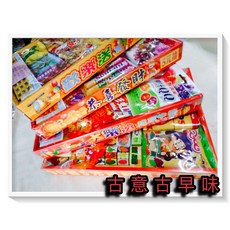 古意古早味 健達繽紛樂 牛奶糖 跳跳糖 糖果組, 1個