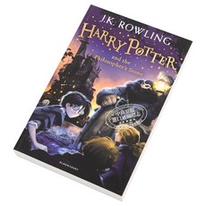 해리포터책 전권 해리포터 소설 책 시리즈 마법사의돌