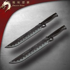 廣隆 龍裕塑鋼 旋鷹刀 一對價格 旋轉刀 - 武術刀 奪刀術 Cosplay 練習刀, 1個