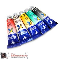 MaimeriBlu大師級管狀水彩顏料 S3/單售/15ml, 084