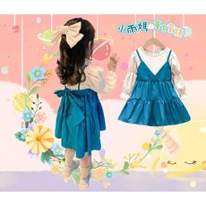 小雨媽的童言童語 女童連衣裙 韓版長袖假兩件洋裝