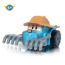[백화점 출고] 로보카폴리 다이캐스팅 트랙키 피규어 농사꾼 트랙터 미니 자동차 장난감, [백화점 출고] 로보카폴리 다이캐스팅 트랙키 피규어 농