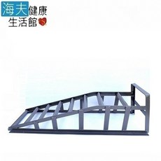 【海夫健康生活館】斜坡板專家 汽車保養坡道 汽車斜坡板, 1個
