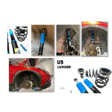 傑暘國際車身部品 LUXGEN 納智捷 U5 JK Racing 外銷海外版 S2 道路運動型可調式避震器