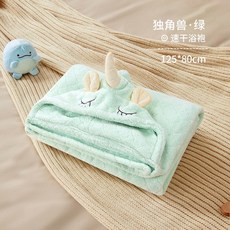 Penfy 嬰兒連帽浴巾浴袍 速乾, 1個, 獨角獸-綠色:125*80cm