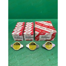 (汽車零件專家)豐田原廠 16401-BZ010 R126 水箱蓋 1.1KG 小頭 ALTIS 1.6 1.8, 1個