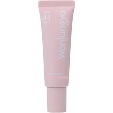 Wonjungyo 妝前乳 SPF 44 PA+++ 提亮, 1個, 01 蜜桃粉