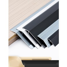 재료분리대 알루미늄 문턱몰딩 로봇청소기 바닥 마감, 4. 매트 로즈골드 20mm, 0.9m