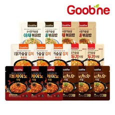 [굽네] 닭가슴살 치밥&볶음밥 6종 15팩 맛보기 PL63, 15세트, 200g