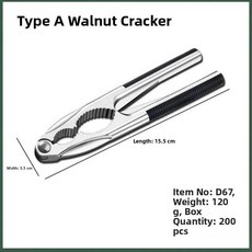 정밀 호두 껍질 벗기는 도구 다기능 견과류 기구 페칸넛 헤이즐넛 살구씨 산호두 펜치, 1개, 4. D67 경량 다기능 호두 까기