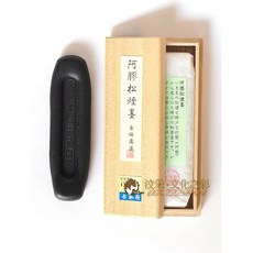 古梅園 阿膠松煙墨 墨錠 墨條 (2丁), 詳見包裝