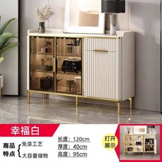 템바보드 거실장 수납장 장식장 라운드장 선반 슬림, 6 행복백120x40x95 3도어 설치(물건 수령 시