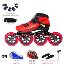 성인용 인라인 스피드 전문 남녀공용 전문용 블레이드, 1개, 레드 스탠다드 풀세트 4휠