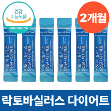 락토바실러스 가세리 유산균 다이어트 식약청 HACCP인증, 1박스, 30회분