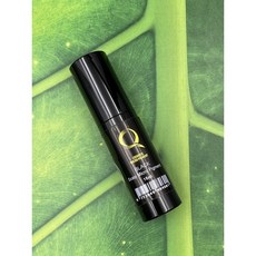 Quantum量子 美國進口真空瓶紋繡色料、色乳 新包裝, （新包裝）純黑, 1個