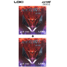 로키 록스톤1 탁구 러버 1+1 세트 Loki RXTON I 왕하오 입문 훈련용 점착 라바 2장, 1개