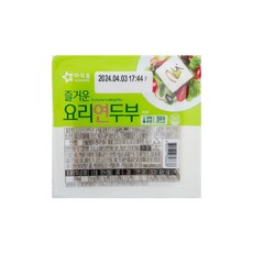 [아워홈]연두부 150g 아침대용 다이어트, 60개