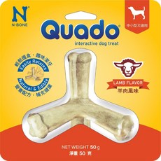 N-BONE Q樂多 立體潔牙骨-羊肉風味，中小型犬適用，趣味潔牙，天然成分, 50g, 1個, 羊肉口味