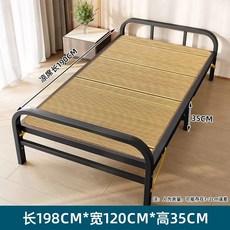 접이식 야외 베란다 테라스 발코니 (소나무침대판+두꺼운철제프레임)70CM 옥상 평상, U01KJCNJ9GYGCYM0EFMC0D5E5X-016, P. 0cm 폭의 강화된 철골 프레임 원목 침대매트 포