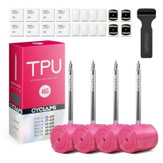 2/4팩 TPU 내부 튜브 700C 700x18-32C 메탈 프레스타 밸브 45/65/85mm - 로드 자전거 타이어 28인치(다기능 프라이 바 포함)와 호환되는 초경량 30, 4-pack 65mm metal valve