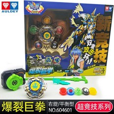 颶風戰魂1 陀螺 烈風天聖翼 戰鬥王3代 鬥戰聖佛 爆裂玩具, 1代【爆裂巨拳】競技系列送長拉條, 1個