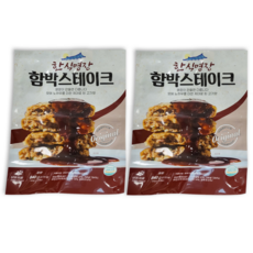 [TV홈쇼핑정품 인포벨]박미란 한식 명장 진미 함박 스테이크 국내산 원육 숯불 육즙가득 밥반찬 햄버그, 2개, 840g