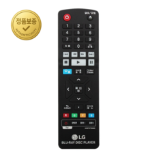 LG 정품 블루레이 리모컨 AKB73735803 BP450-N BP556 UBK90