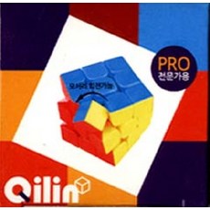 3x3 麒麟稜角魔術方塊, 1個