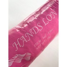[세아퀼트] 구름솜 방울솜 1kg, 1개